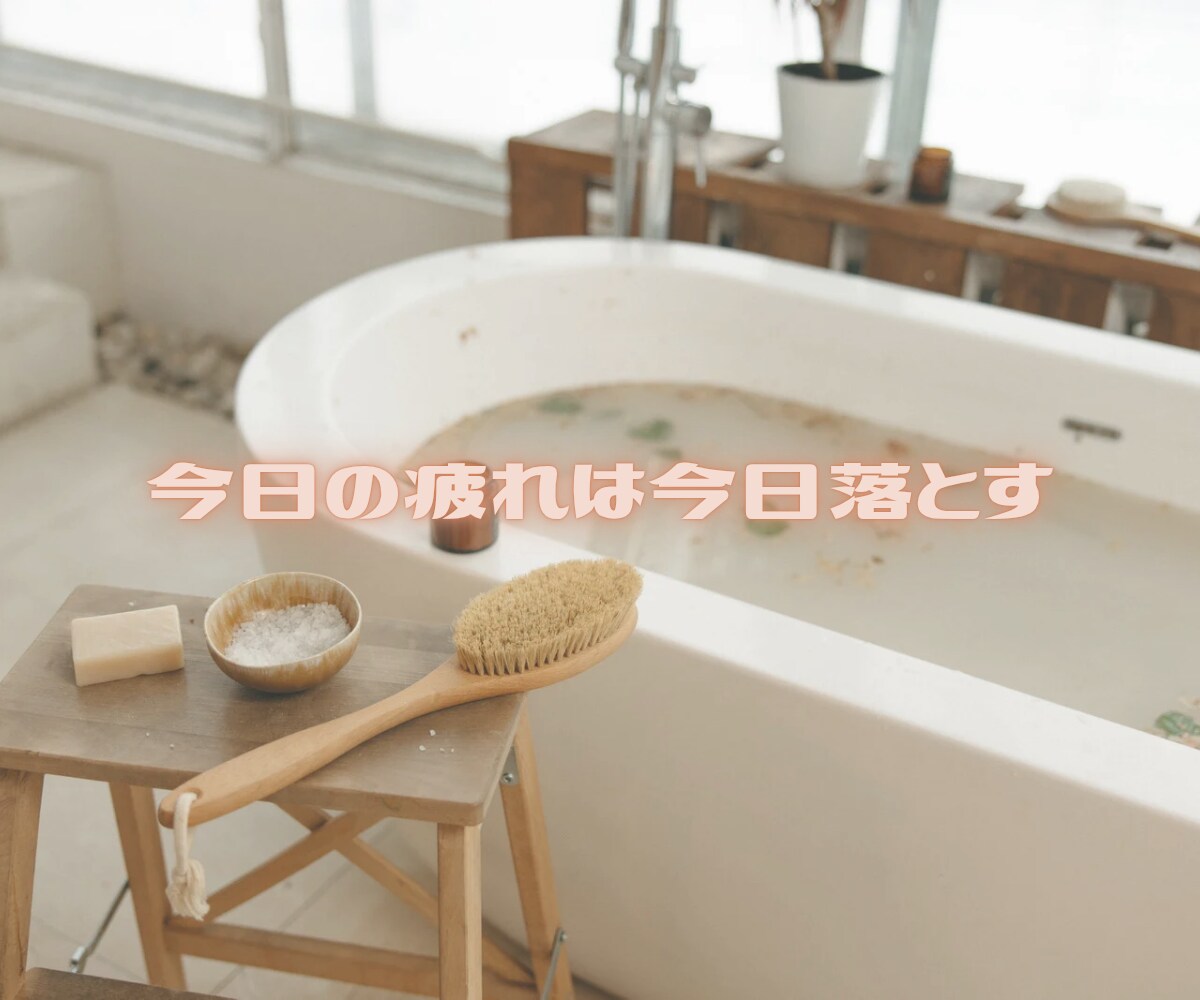 夜職のストレスや疲れをほんわかセラピストが癒します 女性専用です/お仕事終わりにAM6:00までお聞きします イメージ4