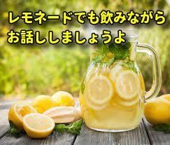潜在的な性格を読み解き丁寧なアドバイスをします 明日が今日より笑顔になるためのマインドシフトチェンジ⇔ イメージ1