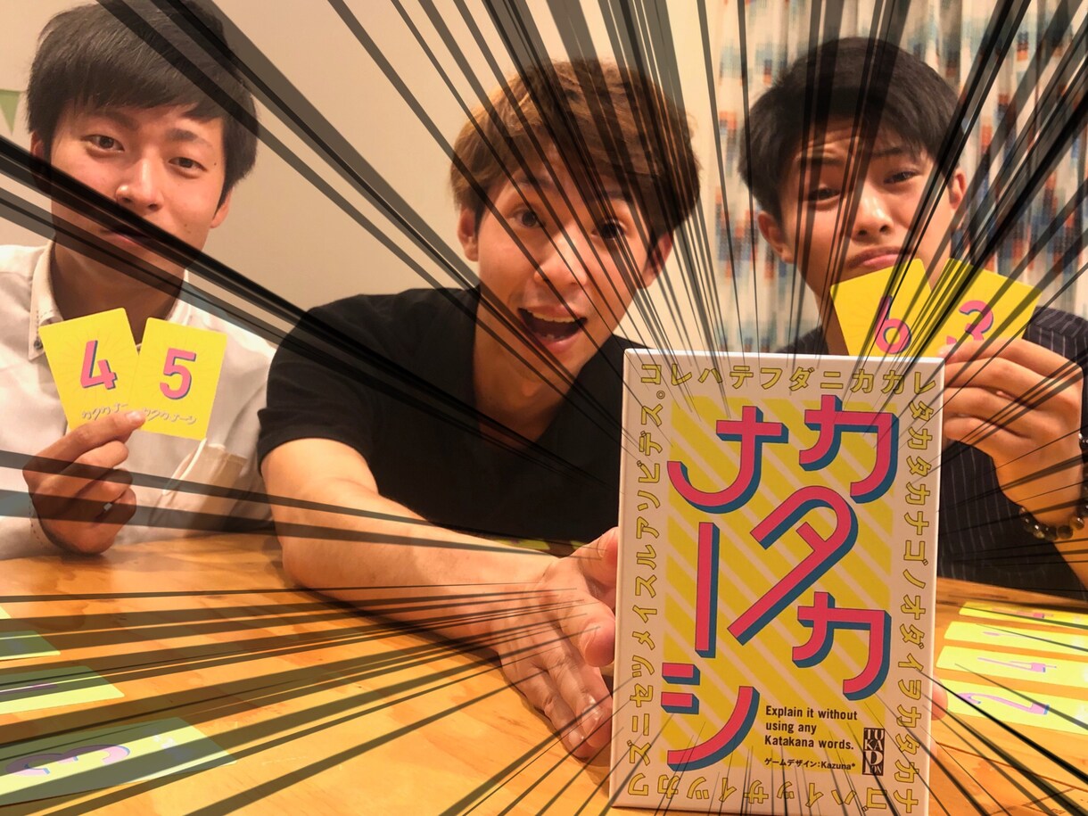企業を動画内で動画スポンサーとして紹介致します かわきチャンネルという名前で5月1日から配信をしています イメージ1