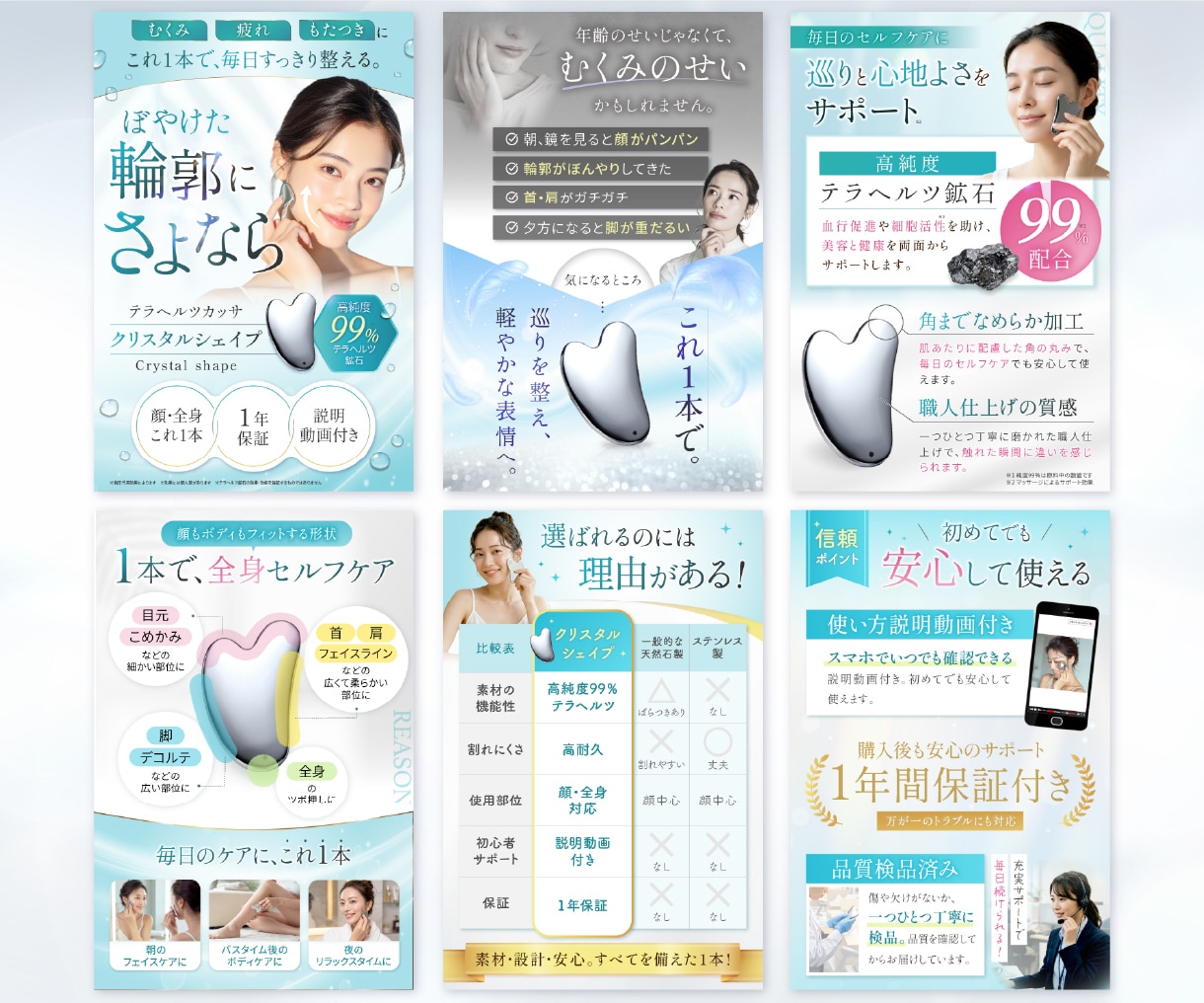 Amazon楽天対応｜EC商品画像制作します 先着5名様限定｜魅力が伝わる商品画像を丁寧に制作します イメージ4