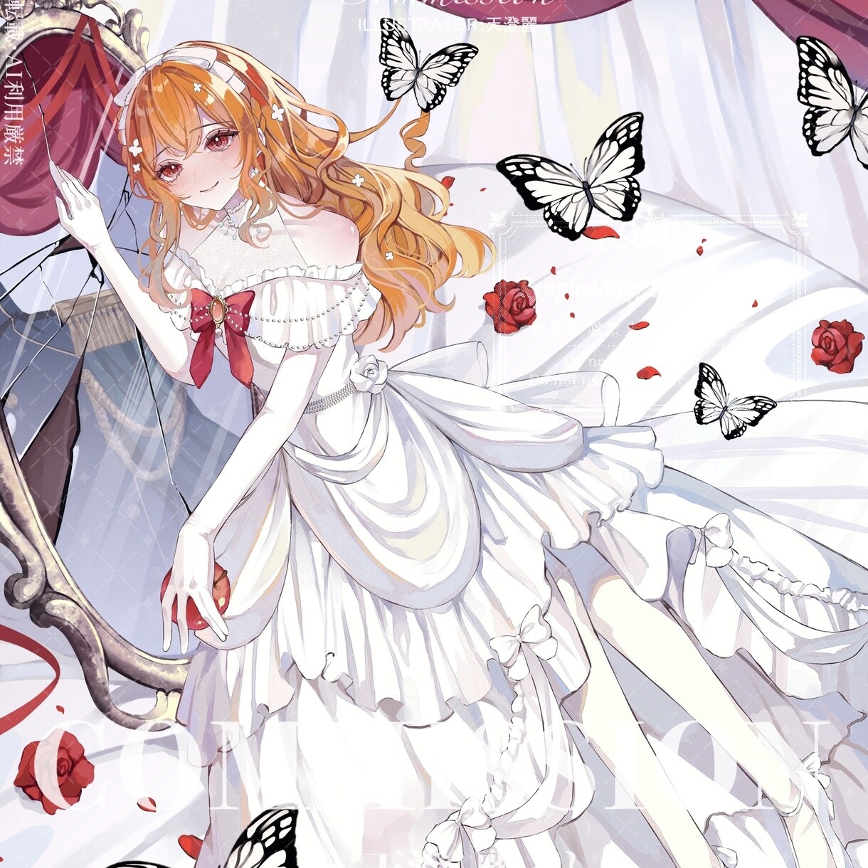 イラスト全般制作いたします 【即納あり】圧倒的透明感！繊細なイラスト描きます♪ イメージ8
