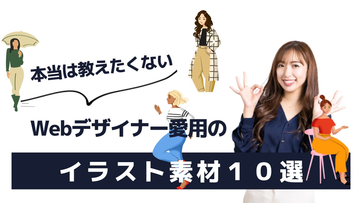思わず目に留まる投稿画像デザイン制作します SNS集客に繋がる投稿画像デザイン24時間以内に作ります。 イメージ5