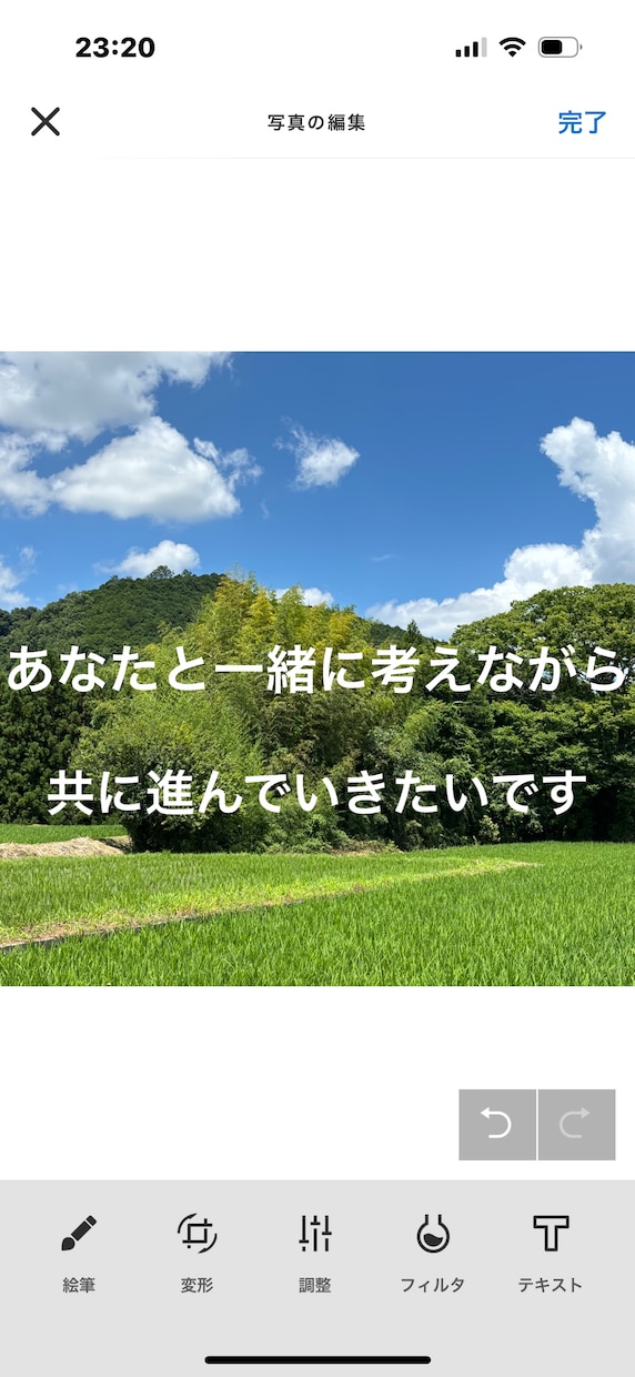 たっぷりと大盛りのヒーリングをお届けします たくさんのお願いごとを30分間盛り盛りにしますよ イメージ5