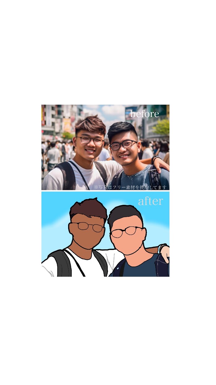 写真をイラストにします 記念の一枚、友達との写真など思い出をイラストに！ イメージ3