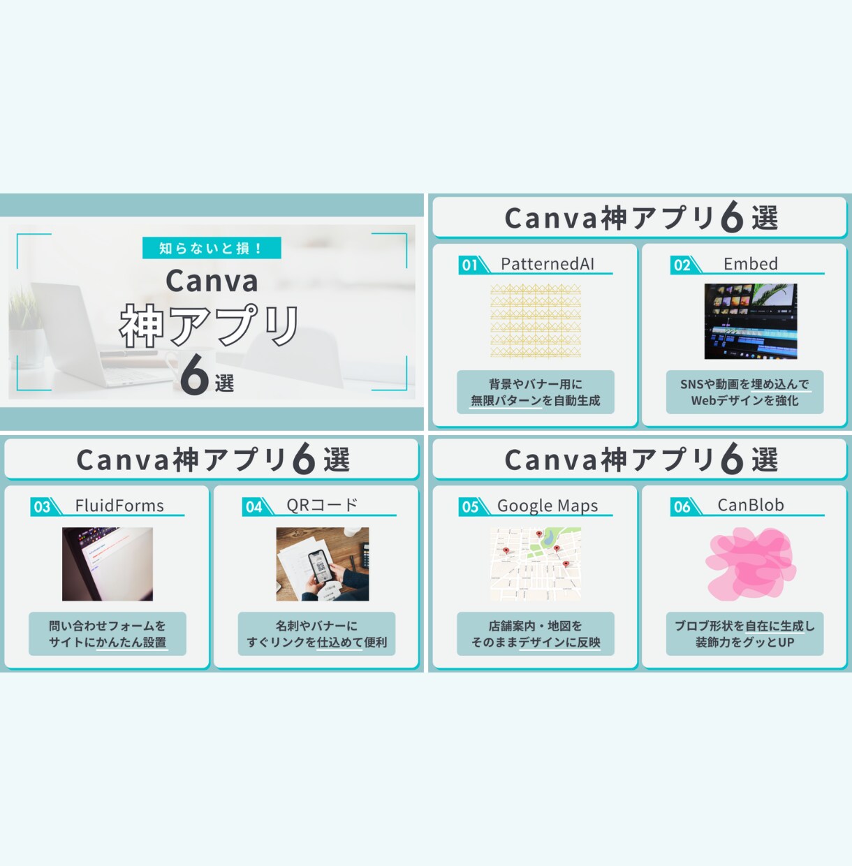 スライド・Instagramデザイン制作いたします 「細やかで心をつかむ」デザインをお届け イメージ7