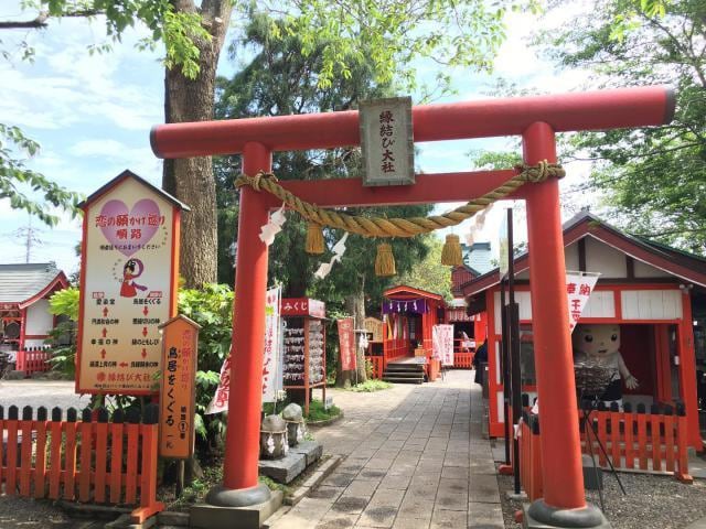 強力にガッチリと縁結びをおこないます 必要なのは相手の名前のみ、簡単相談も受け付けます。 イメージ1