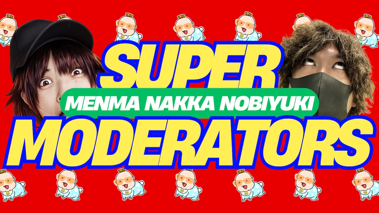 あなたの活動に合った宣伝画像作ります SNSでの宣伝等に使えるポップで分かりやすい画像を！ イメージ3