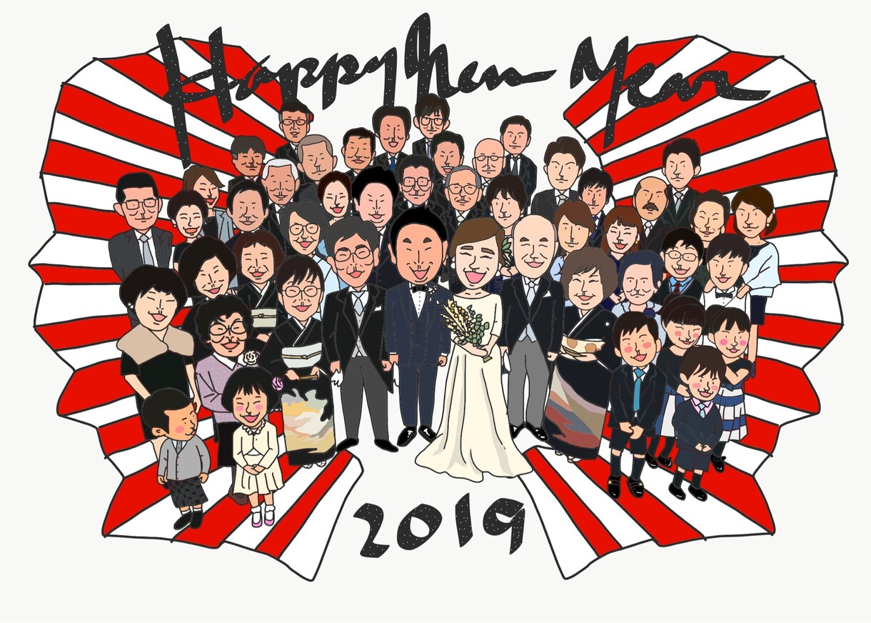 ゆるく、ふんわりしたイラスト描きます クスッと笑えるような個性的な絵を描きます。 イメージ9