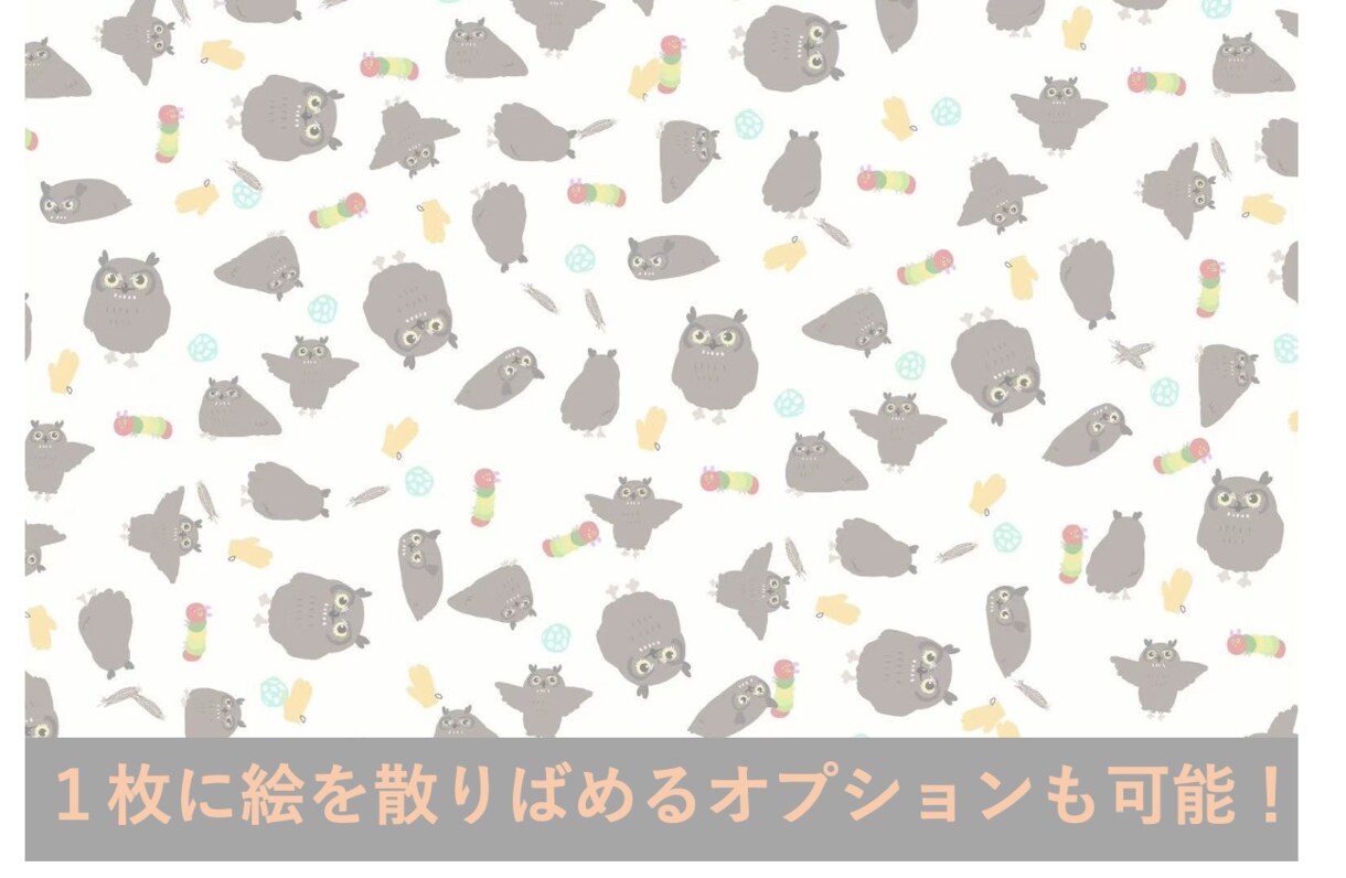 迅速納品！ペットの個性が溢れたイラストを作成します 獣医師希望水族館飼育員が命を吹き込むゆるふわペットアート イメージ4
