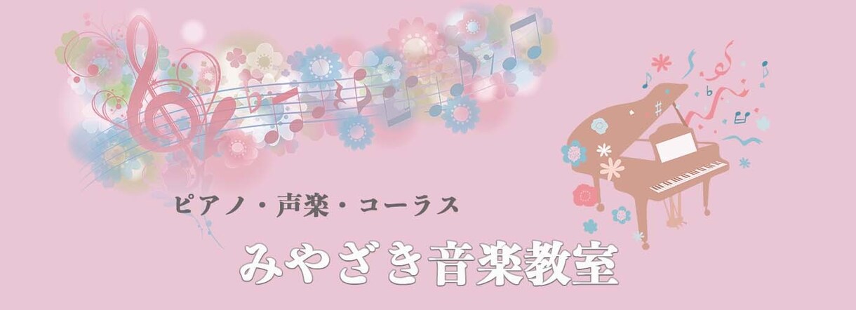 WEB用の各種画像及びサイトを格安で作成します 起業した方、飲食店のオーナーさんなど個人事業主さん応援中！ イメージ6