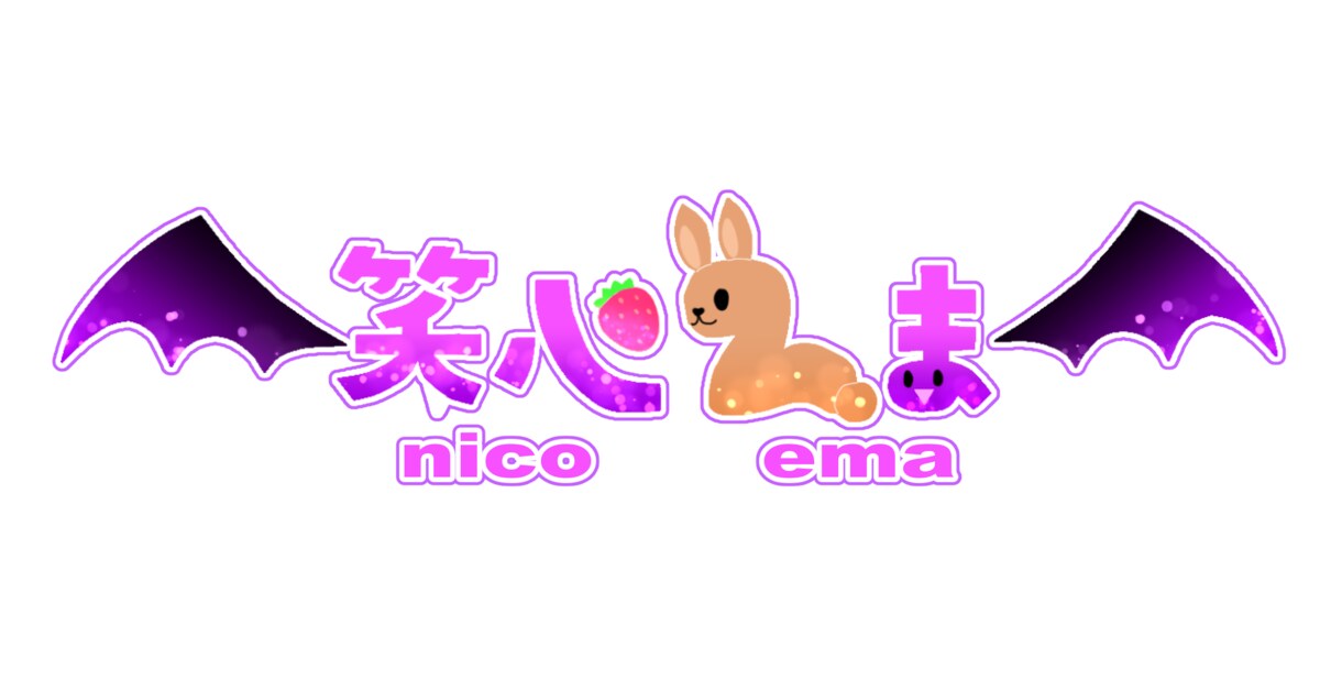 ロゴを制作します あなただけのロゴを制作します！ イメージ6