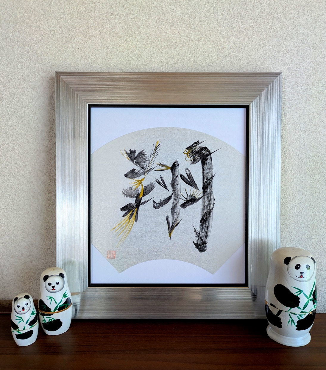 心整う♡和モダンな花文字アートを描きます 漢字一文字オーダー　インテリアに馴染むシックなモノクロ花文字 イメージ1
