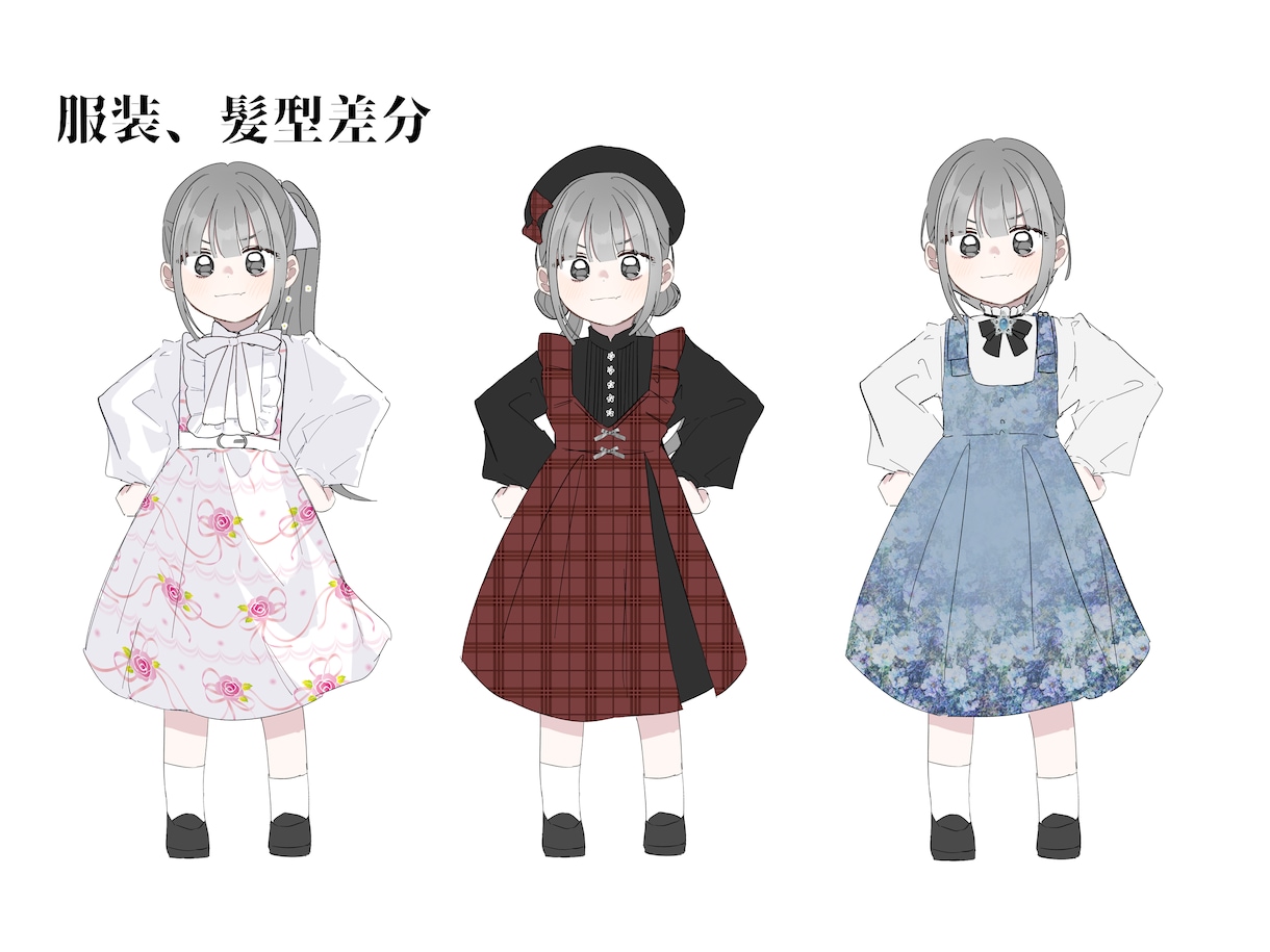立ち絵・アイコン・SD制作します 表情差分〇／ラフ修正無料/性癖に刺さるような絵を書きます イメージ6