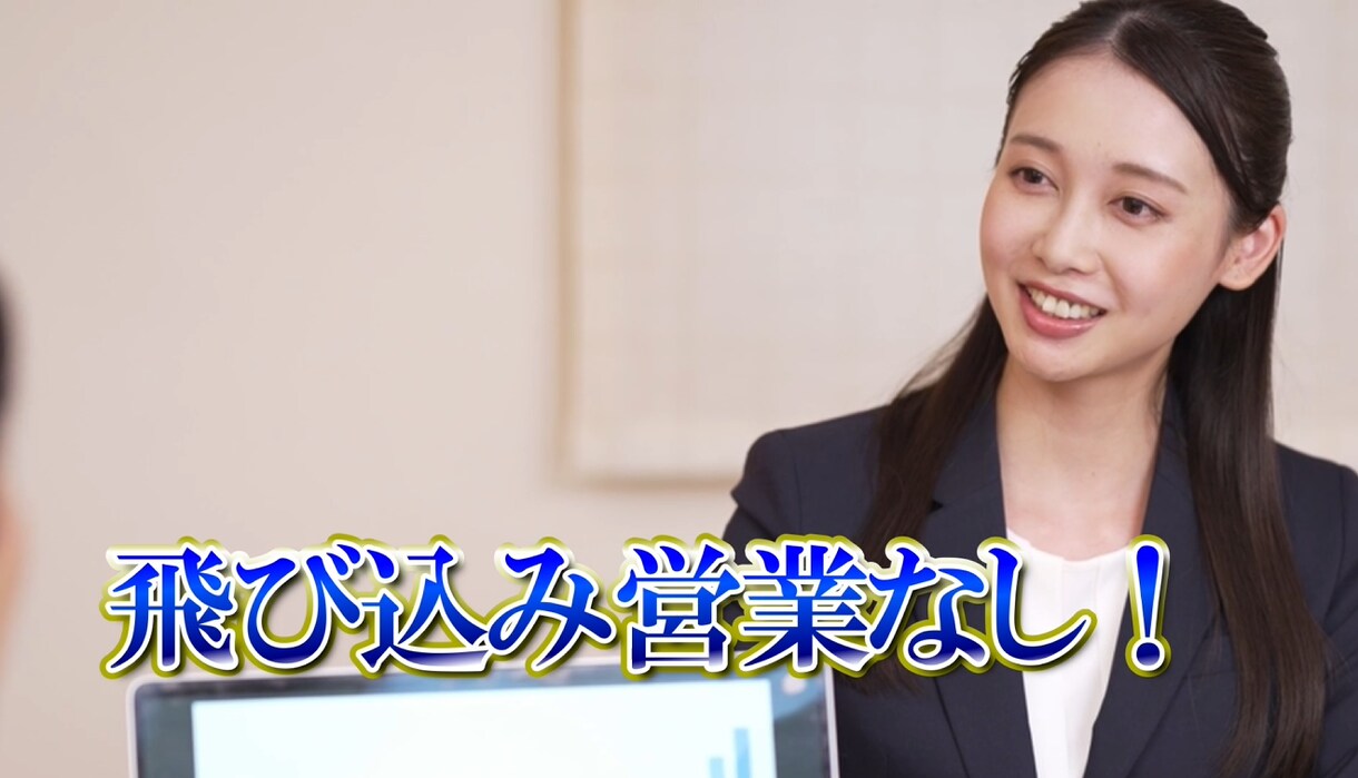 SNS/イベント/PR用の動画作ります 広告代理店勤務！視聴者目線の伝わる動画を制作！ イメージ5