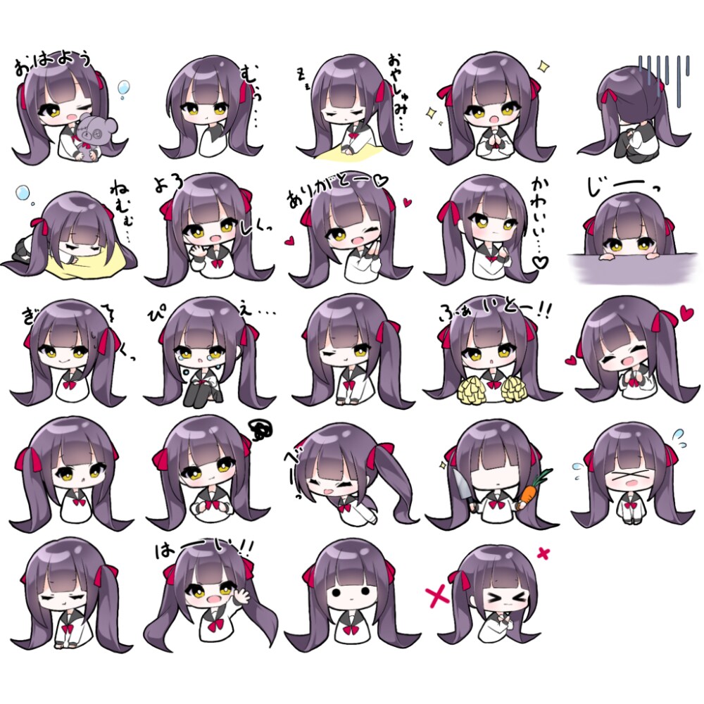 LINEスタンプ制作致します 高クオリティなスタンプ制作致します！ イメージ2