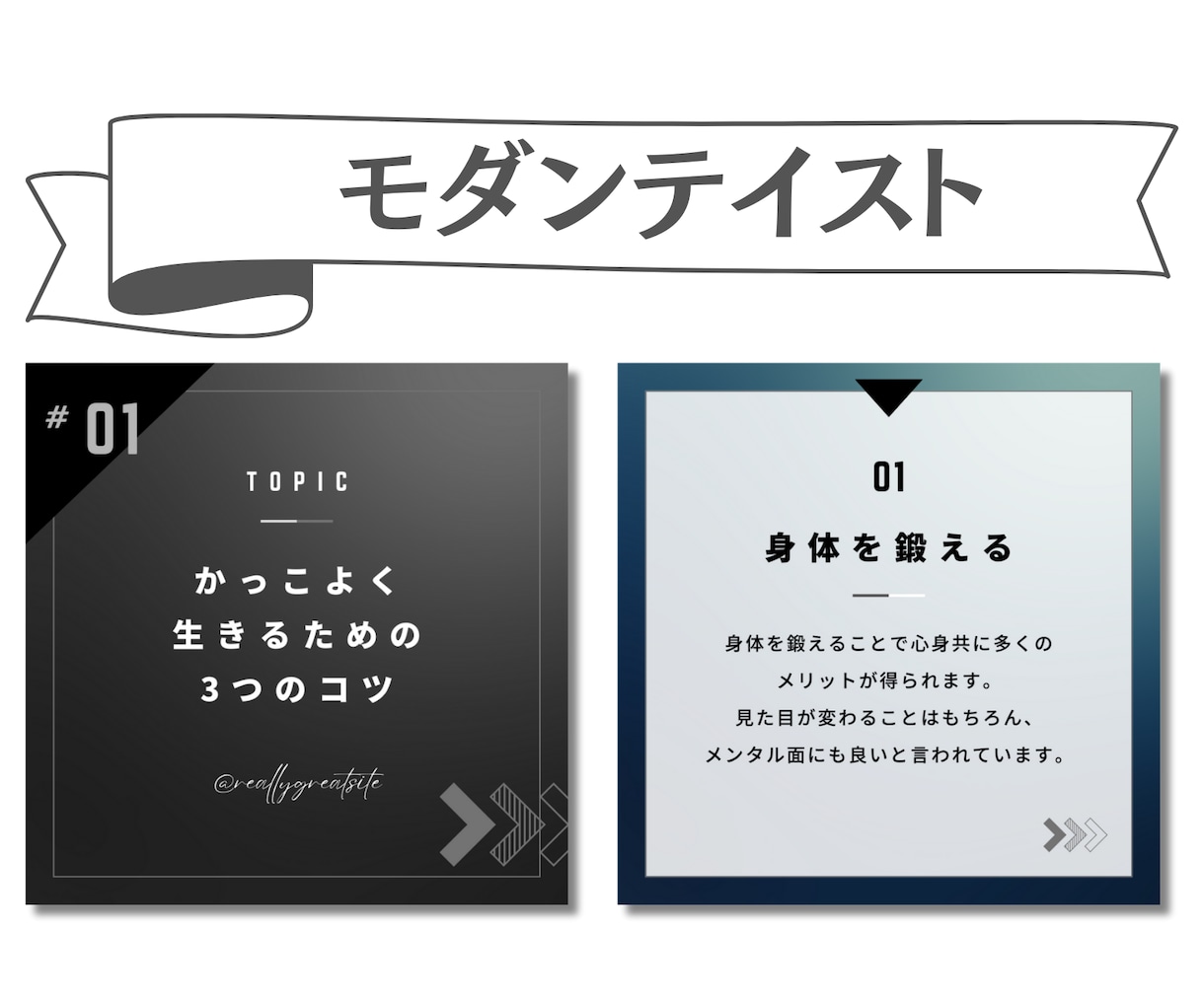 2万円でインスタグラムの運用代行をします インスタの使い方が分からなくてもご安心下さい！！ イメージ1