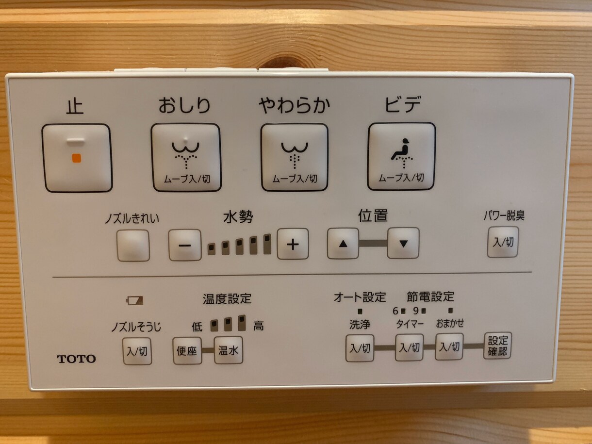 メニューや店内看板などの翻訳　（英語・タイ語）ます メニューや店内看板の翻訳には格安値段で予算に合う！ イメージ2