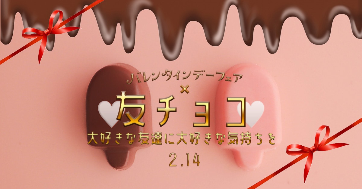 元保育士ママがポップでかわいいバナー制作いたします イメージに寄り添ったデザインをご提案いたします！ イメージ4