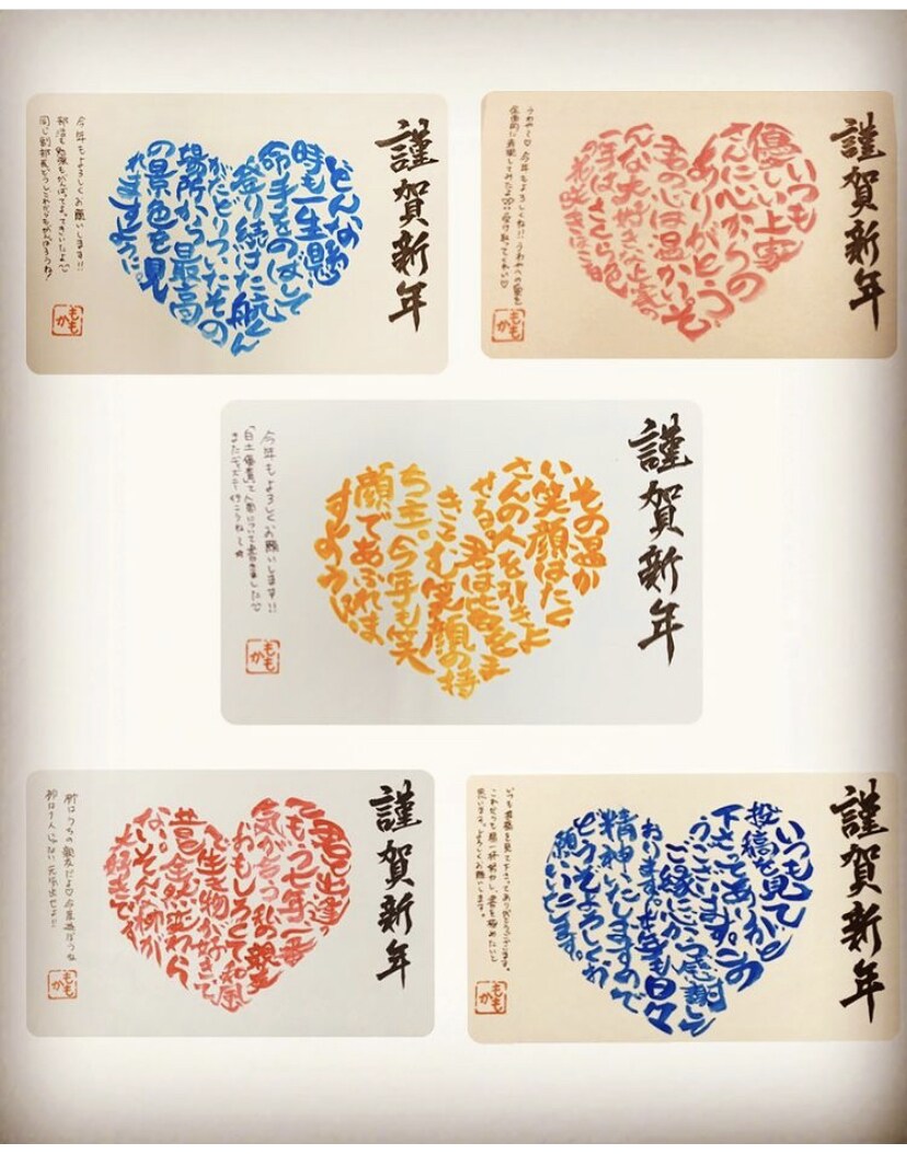 あなたのイメージを私が書道で形にします オリジナルロゴが必要な方へ、私の書道の力をお貸しします！ イメージ8