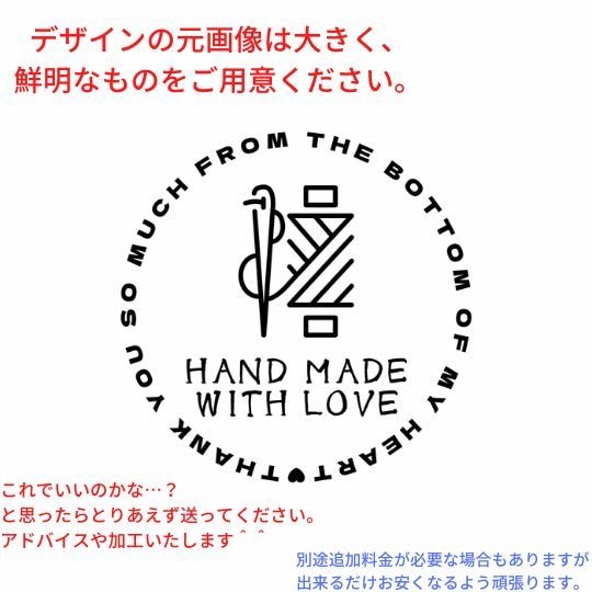 レザークラフト等の刻印を製作します ご希望の刻印が出来るように真剣にご対応いたします。 イメージ5