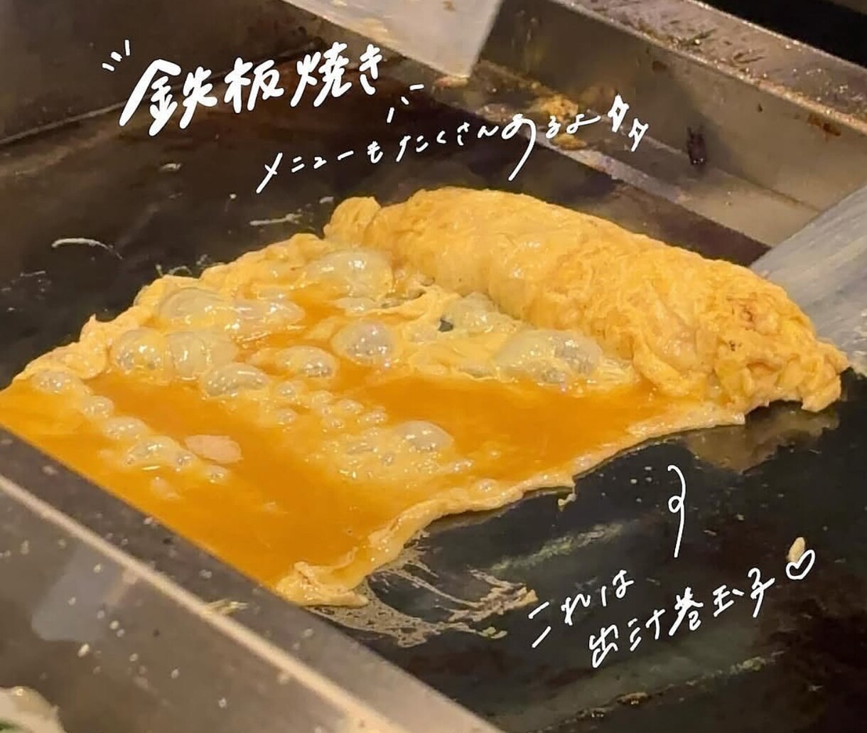 店舗様向け！あなたのお店のインスタ運用代行します 元飲食店経営者がトレンドを押さえた企画・制作・投稿まで全て！ イメージ6