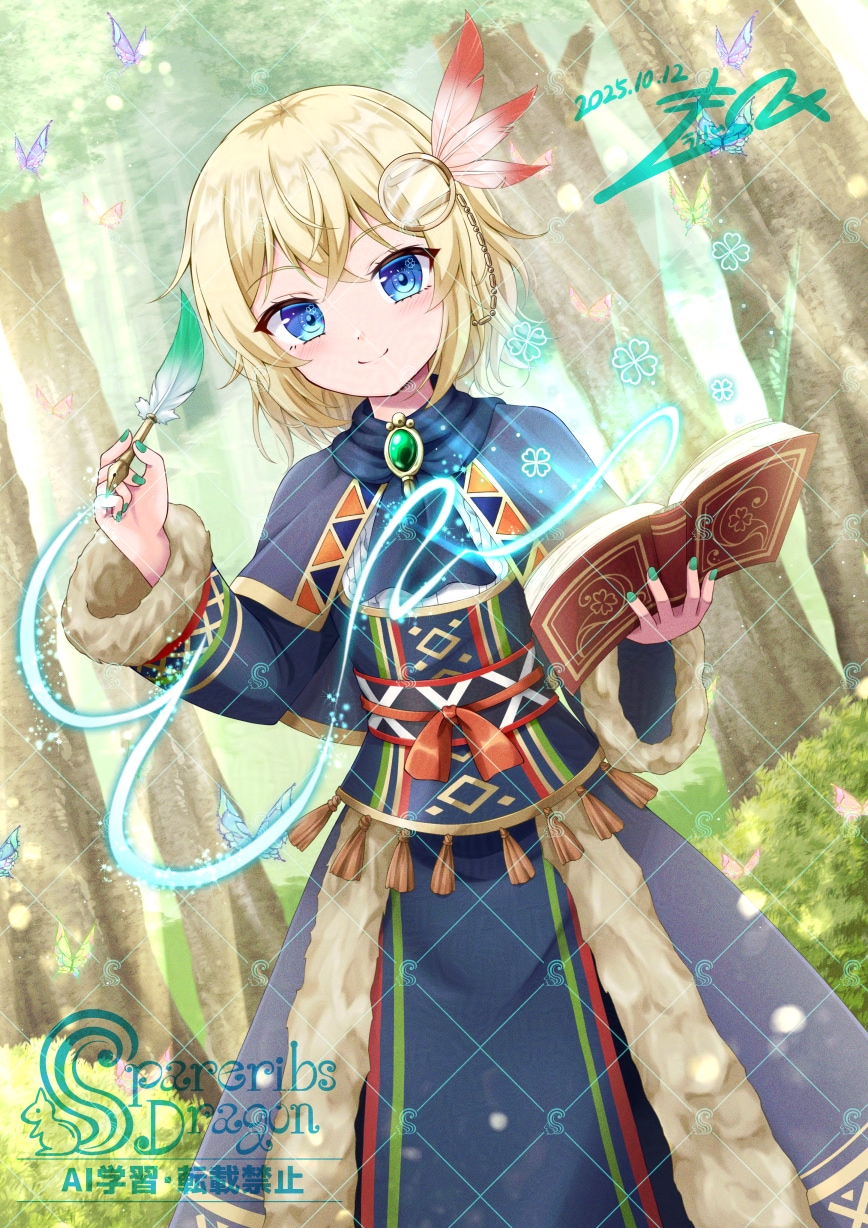 明るく元気で可愛いイラストを描きます アイコンイラストから背景付き一枚絵など、幅広く描きます！ イメージ7