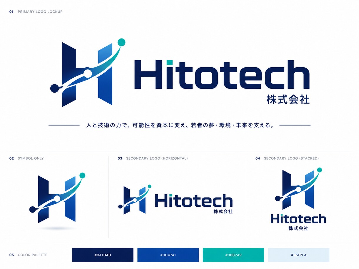 心を動かすSNSや店舗ロゴデザイン製作します シンプル・かっこいいロゴ・アイコン イメージ4