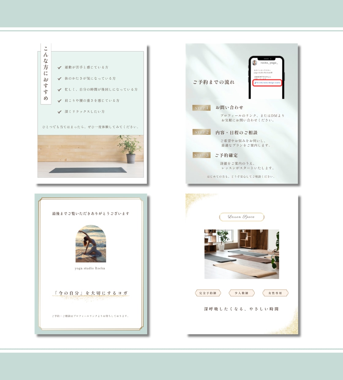 ヨガ講師さんに｜インスタ用テンプレート販売します Canva編集｜クラシックブルー/テンプレ30枚セット イメージ5