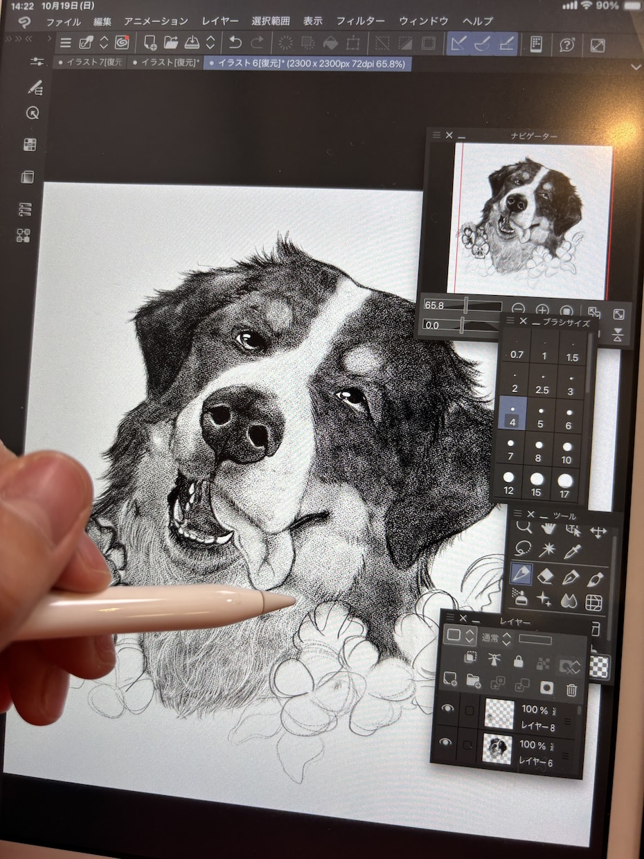 手描きで描く、動物の肖像画イラスト制作します 【先着5名様限定価格サービス中！】 イメージ7