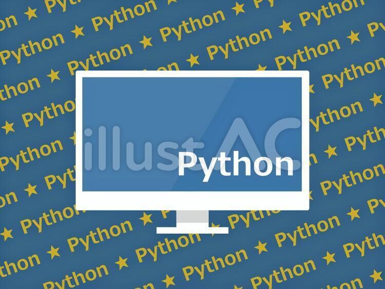 ファイル操作やメール送信の自動化ツールを作成します 毎日行う同じ作業を減らしたいあなたへ イメージ1