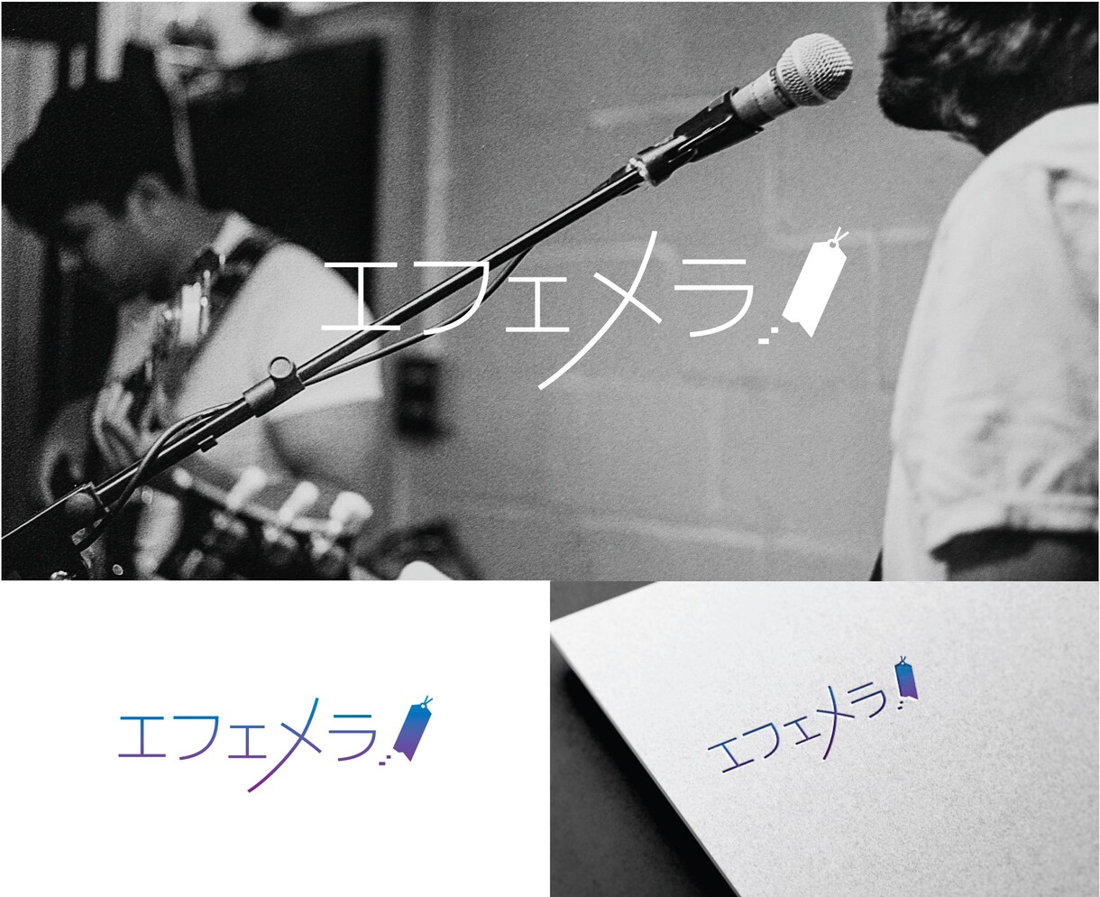 シンプルデザイン/伝わるロゴ作ります Aiデータ込み、ラフ再提案あり、修正無制限、商用/著作権OK イメージ8