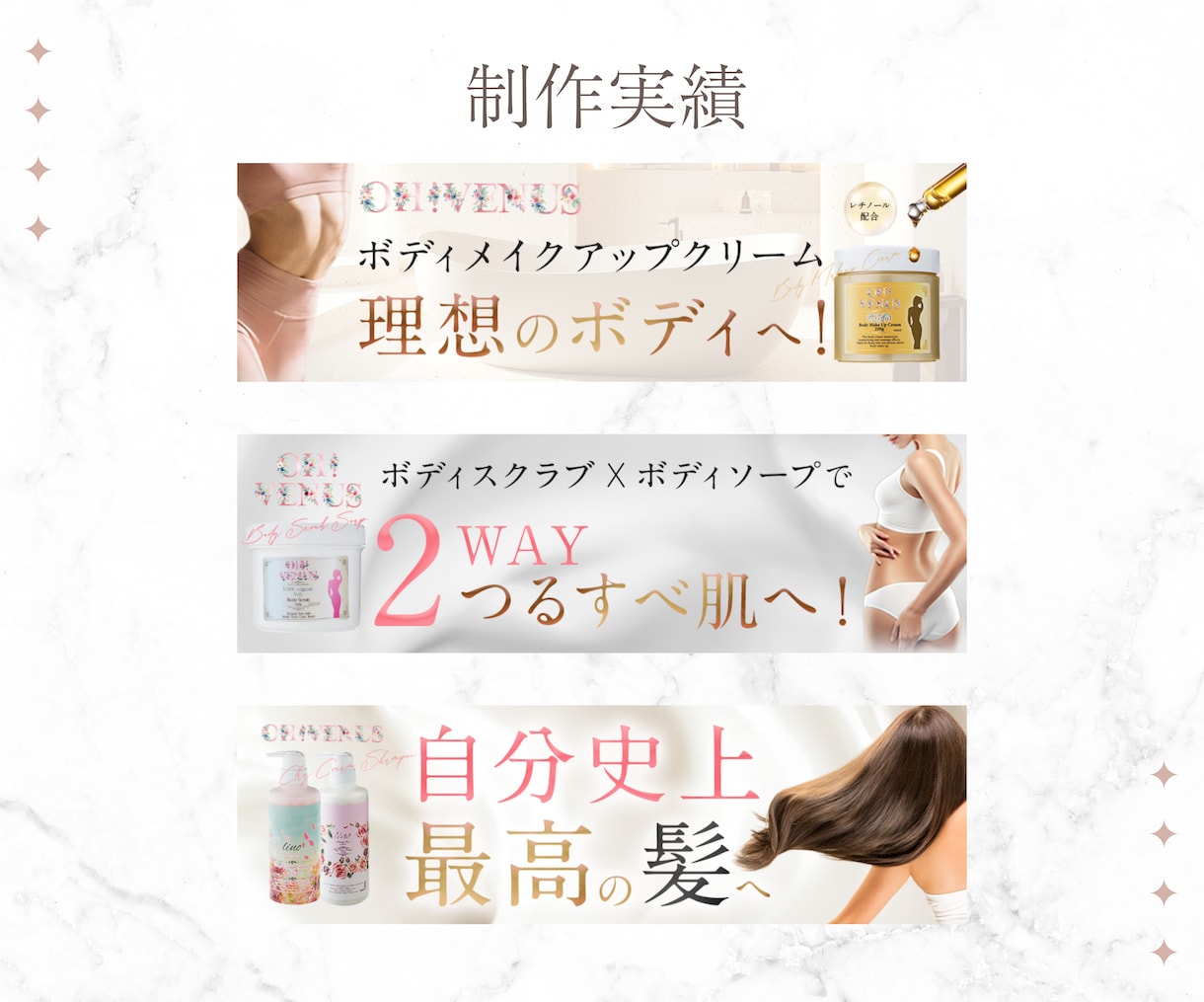 洗練されたEC商品画像を制作致します 【おまかせも可能！】商品の魅力を引き出します イメージ9