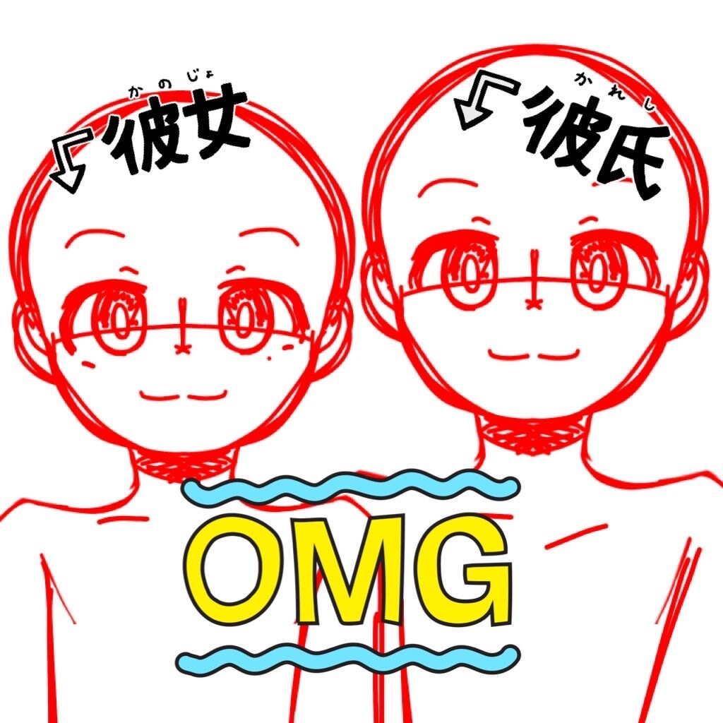 大量生産‼️夢絵、ペア画描きます 大切な人とのSNSアイコンにうってつけ イメージ2