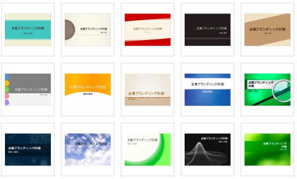 WEBマーケのお悩み、1,000円でお聞きします 効果が出ない…運用が不透明…業界トレンド等、プロに直接相談！ イメージ2