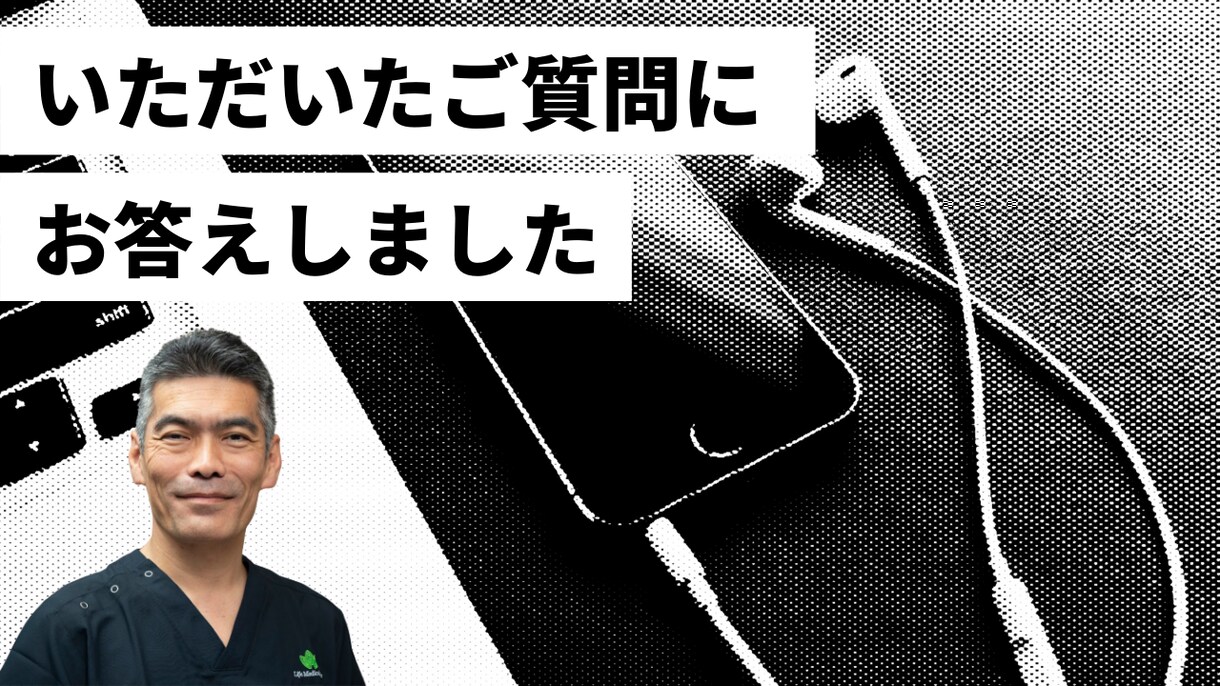無料アプリでYouTubeのサムネイル作成します お金をかけずにあなたにも作れる方法も伝授します イメージ1
