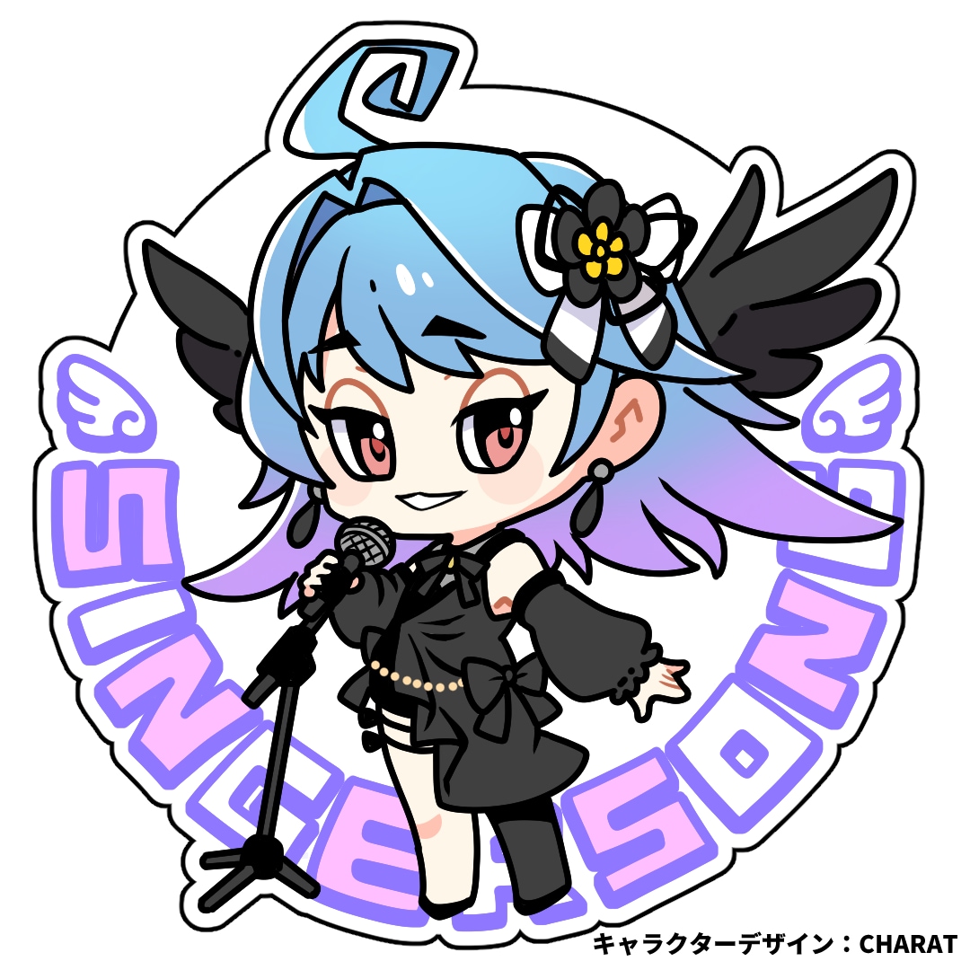 商用利用OK！ポップなちび・SDキャラを描きます アイコンや記念のプレゼント、ステッカー等グッズ制作などに イメージ3