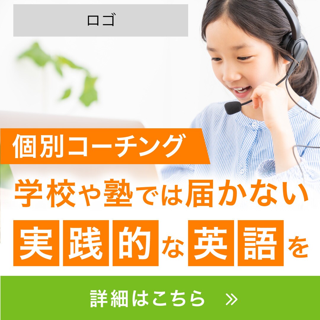 パッと目を引くWEB画像を制作いたします 広告用バナー/ヘッダー/SNS画像など修正回数無制限で制作 イメージ2