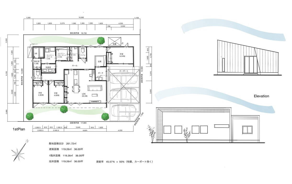 現役の一級建築士が間取りの提案を致します 格安で間取り作成、間取り提案！ イメージ4