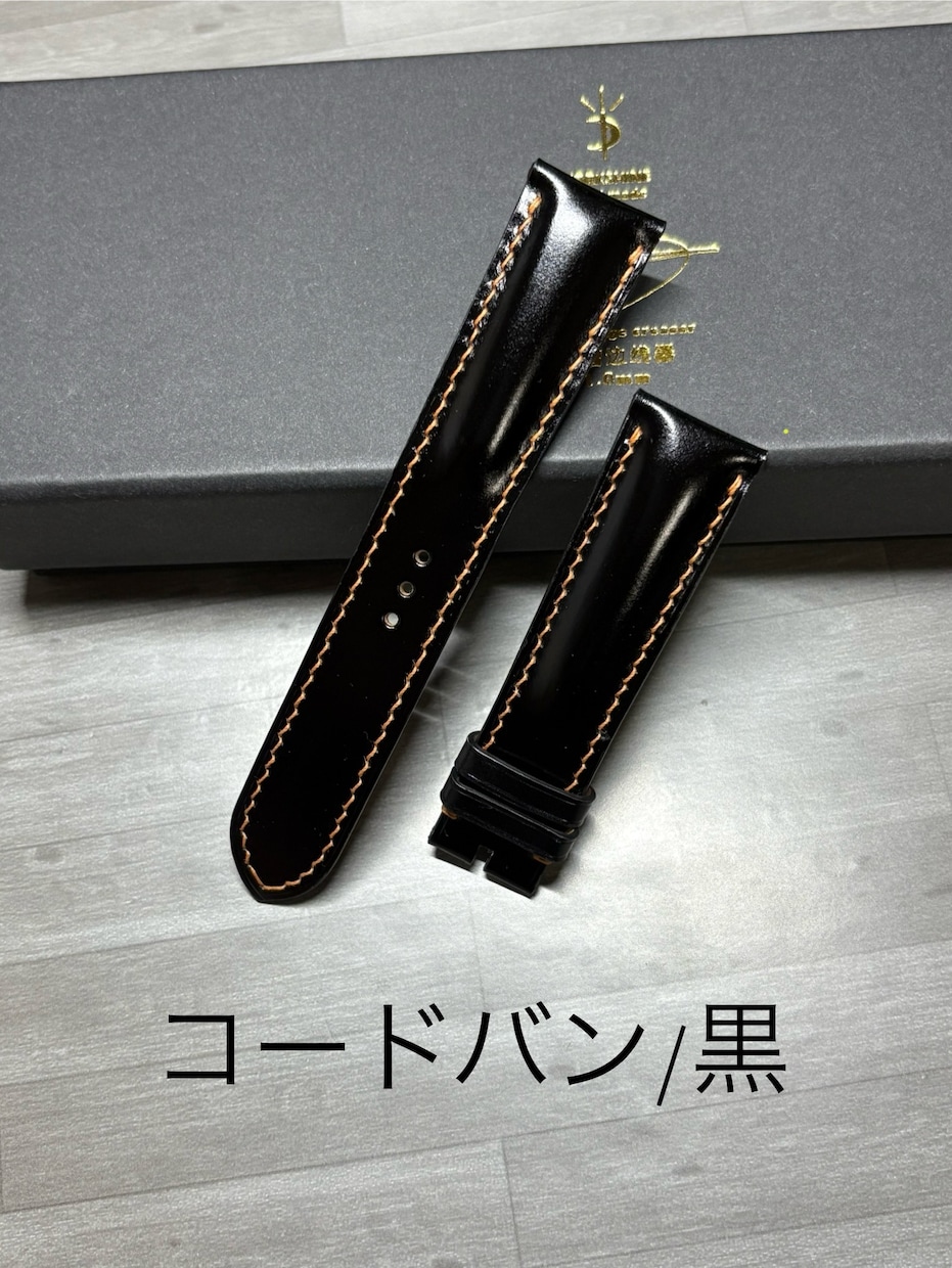腕時計の革ベルトをオーダーメイドで制作します ロレックス、アップルウォッチ、wena3、など対応可能です。 イメージ3