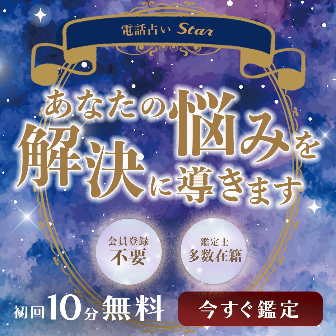 想いを”カタチ”に 伝わるWeb画像制作します 【高品質＆低価格】バナー/ヘッダー/SNS画像各種承ります イメージ7