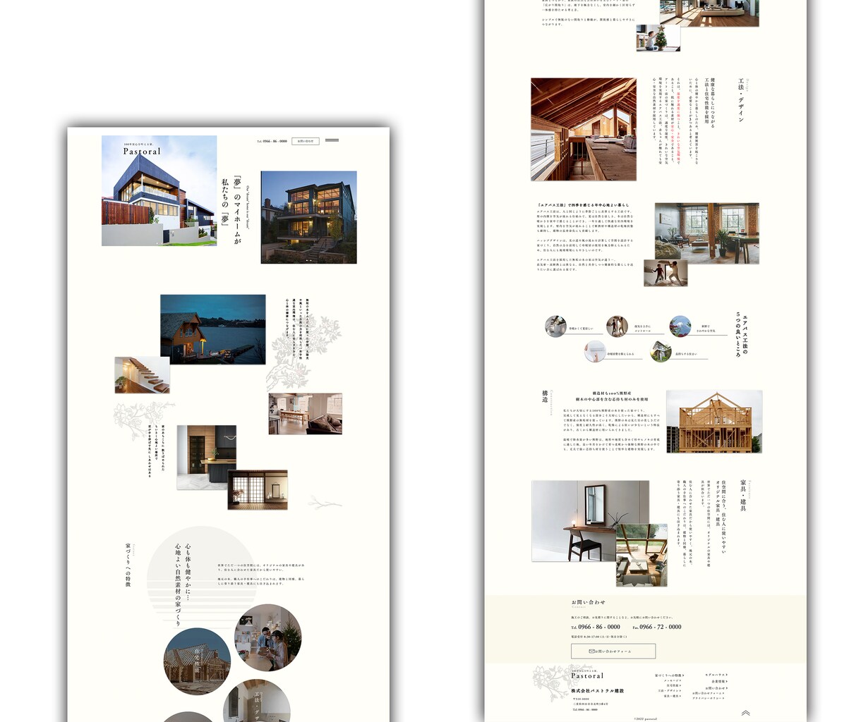 Wix専門ディレクターが高品質のLPを制作します 20代(若者)にも強い！LP制作/SEO対策/ブログ/集客 イメージ8