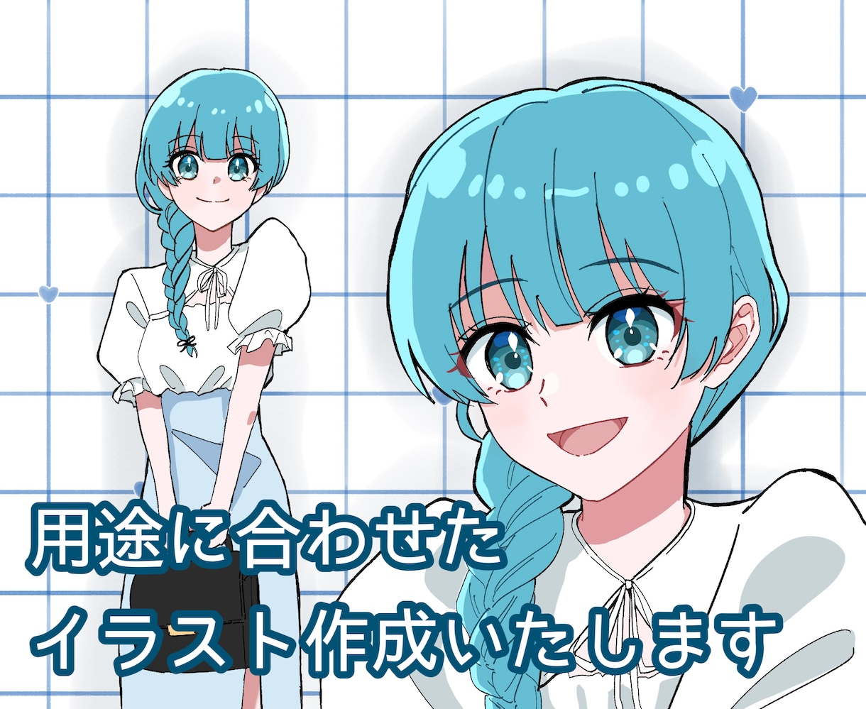 限定価格！イラスト作成いたします 【VTuber様、OC、TRPG立ち絵など】 イメージ1