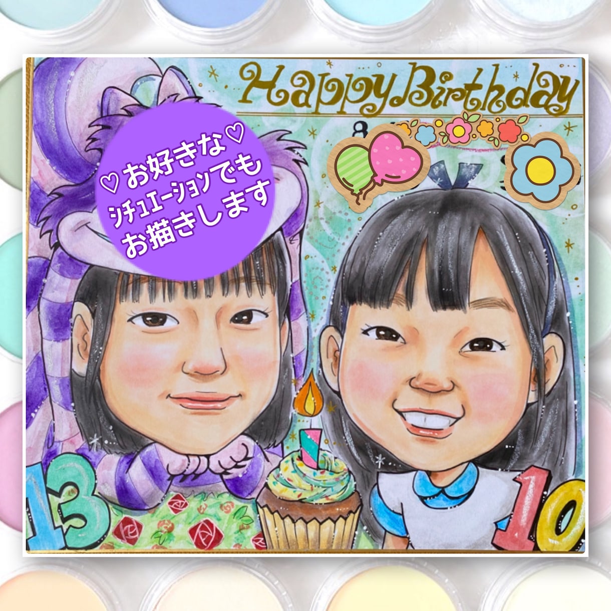 あたたか〜い☆リアル可愛い☆手描き似顔絵描きます ★基本のタッチ似顔絵(◎希望込みプラン) イメージ6