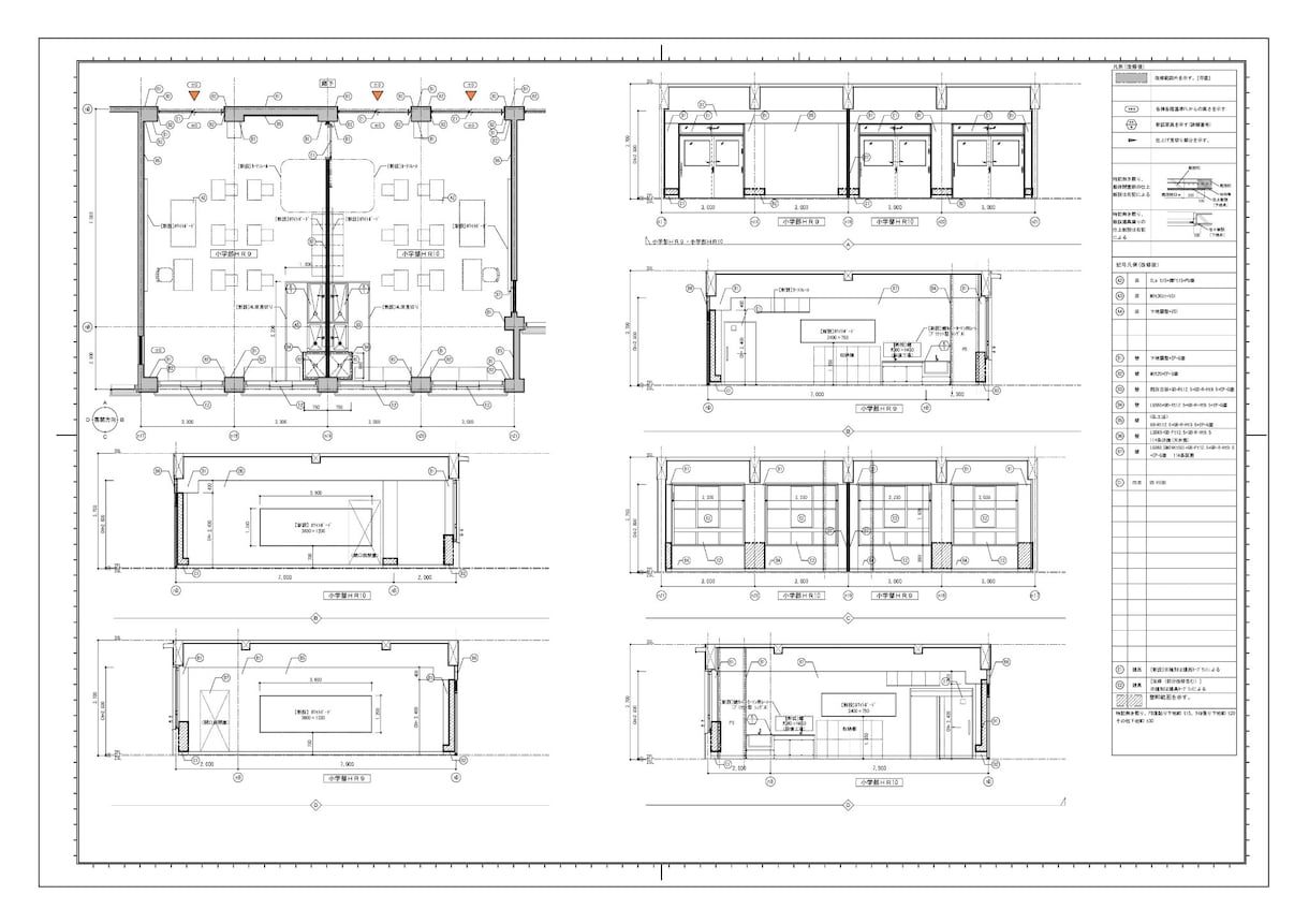 CADによる図面の作成をします 現役設計士がCAD図面作成をお手伝いします イメージ1