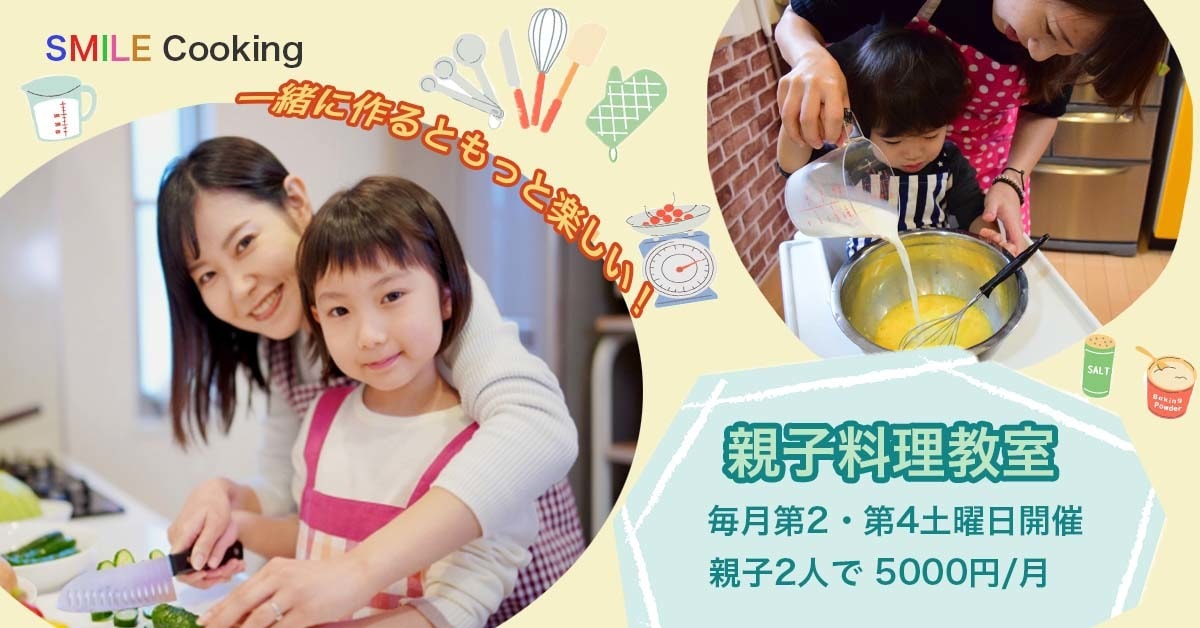 英語対応可！海外在住デザイナーがWEB画像作ります マレーシア在住デザイナーによる国内外のターゲットに刺さる画像 イメージ6
