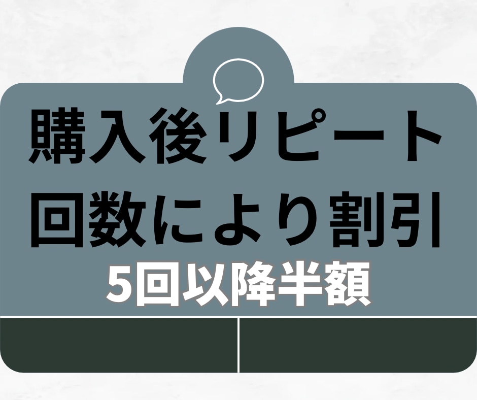 子供が心を閉ざした時、親がするべきこと教えます うつ･引きこもり･不登校･精神疾患の子供への接し方アドバイス イメージ5