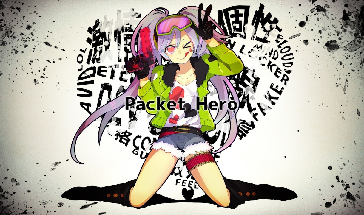 様々な雰囲気のダークなイラストを提供します ダークらしく、ポップに、アニメ風に...色んな闇を描きます！ イメージ4