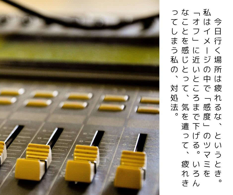 あなたのお話、何でもとことんお聞きします 疲れた時、つらい時、誰かと話したい時、気軽にお越しください✽ イメージ7