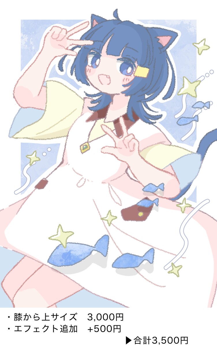 商用可！あなたのキャラクターの魅力引き出します アイコン/グッズ/柔らかい色遣いで魅力溢れる少年少女描きます イメージ5