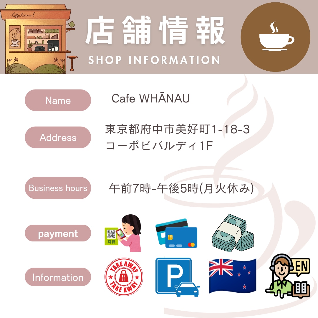 インスタグラム投稿画像作成やフィード作成行います カフェ・観光・旅行系歓迎します！ イメージ4